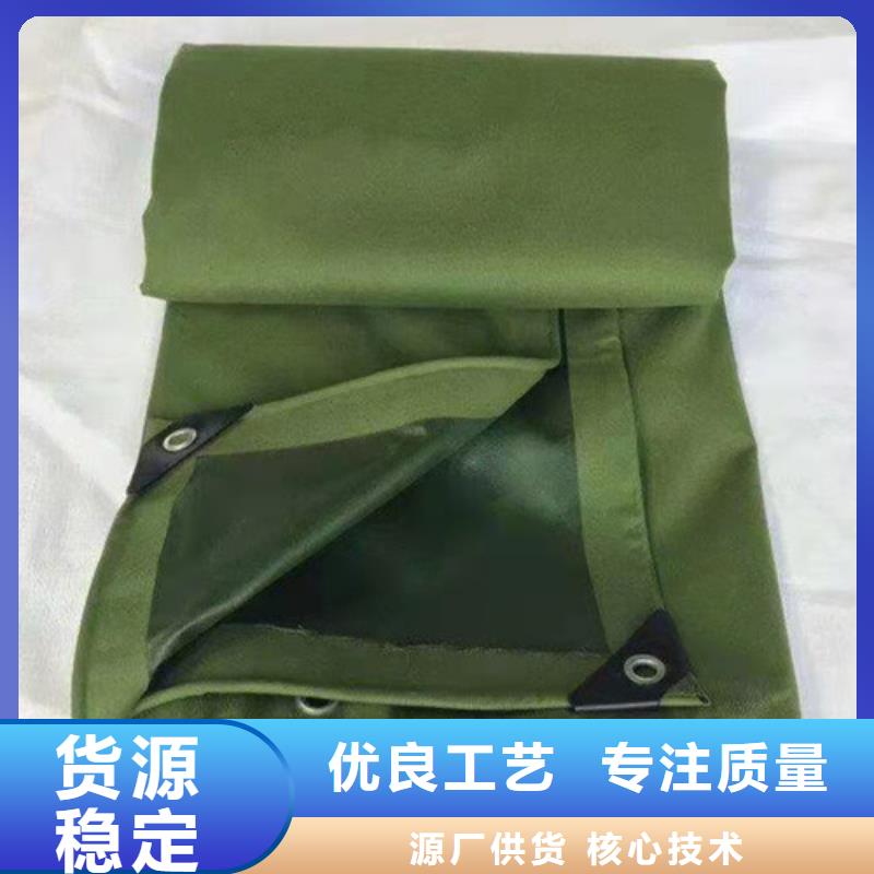 雨蓬为您精心挑选