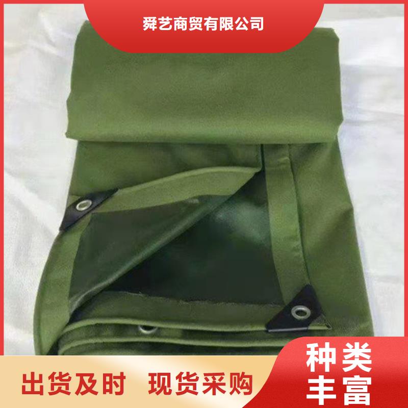 雨蓬国标检测放心购买