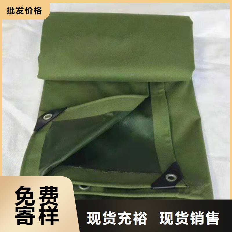 【雨蓬推拉帐篷厂家售后完善】