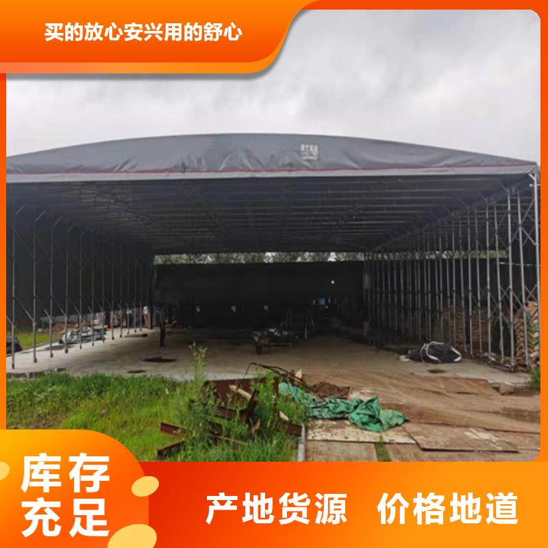 雨蓬烧烤帐篷符合标准