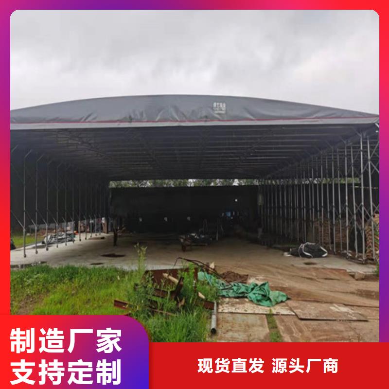 雨蓬真诚合作