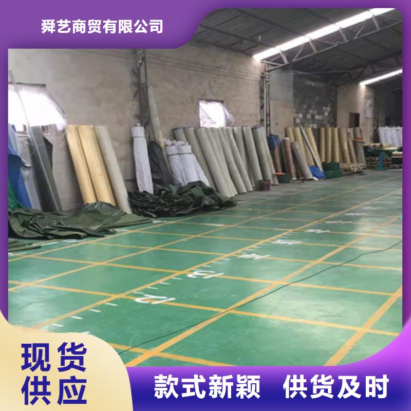  雨蓬大量现货