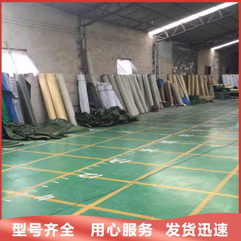 雨蓬伸缩遮阳篷厂家工艺先进