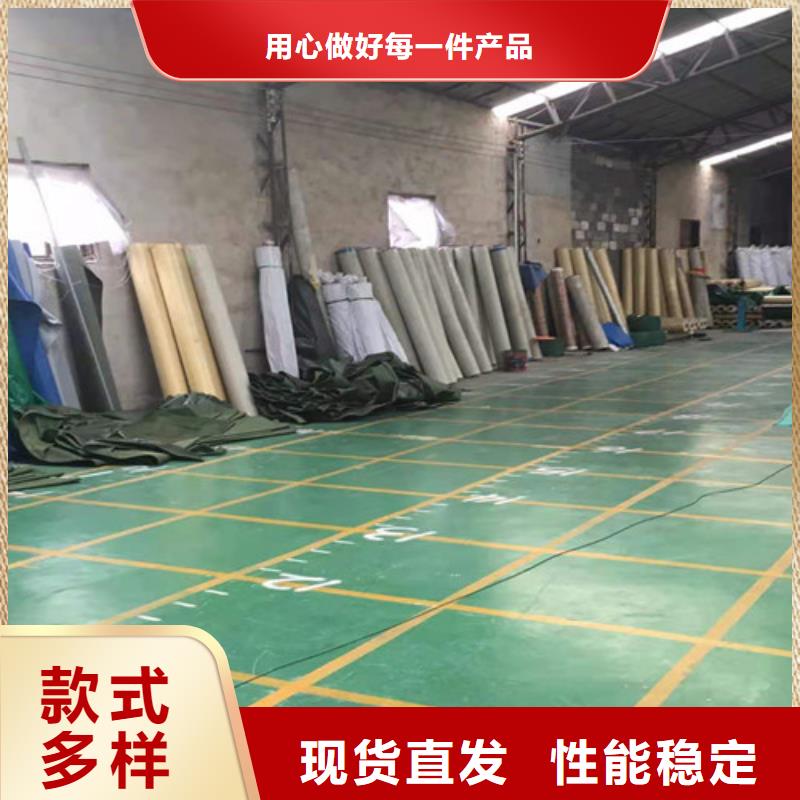 雨蓬专注质量