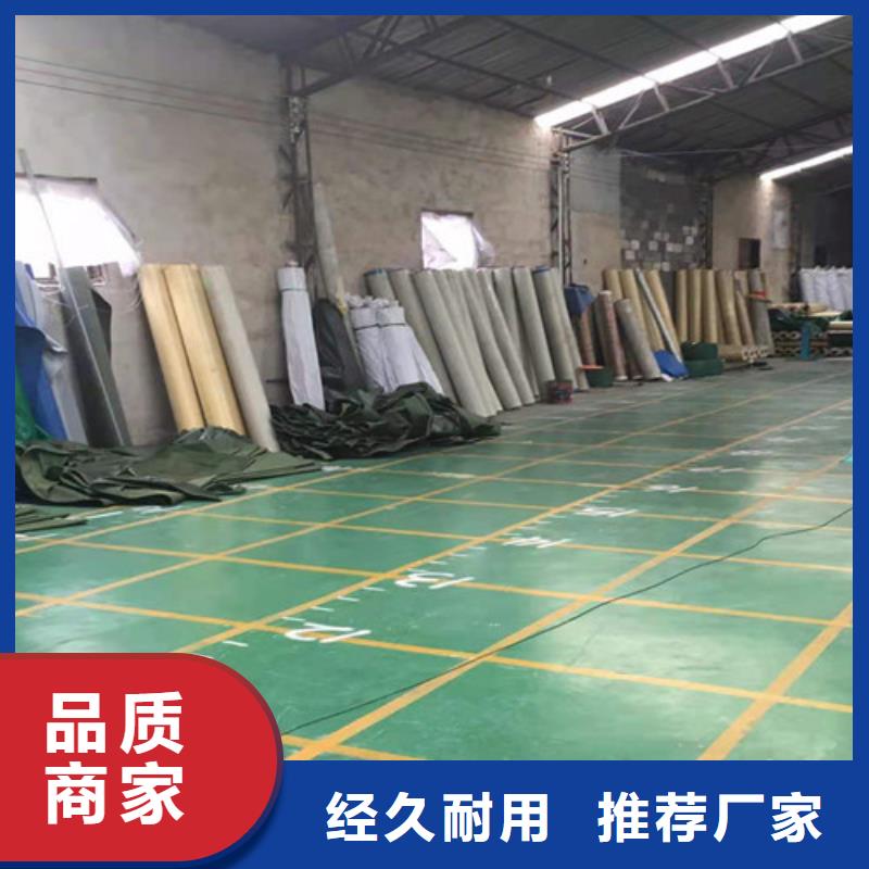 雨蓬来图定制量大从优