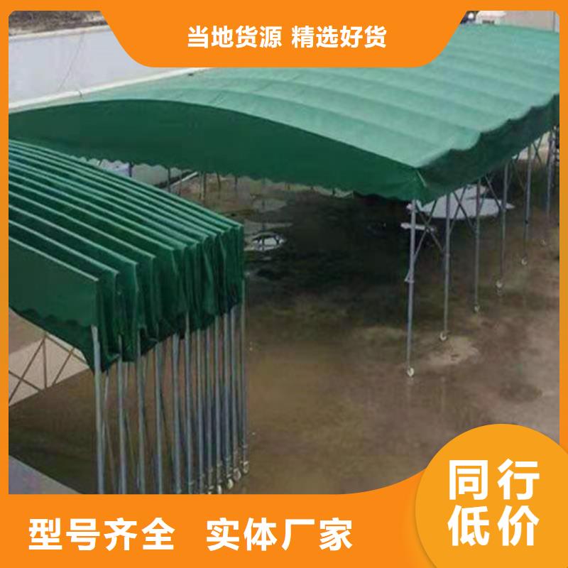 雨蓬优质材料厂家直销