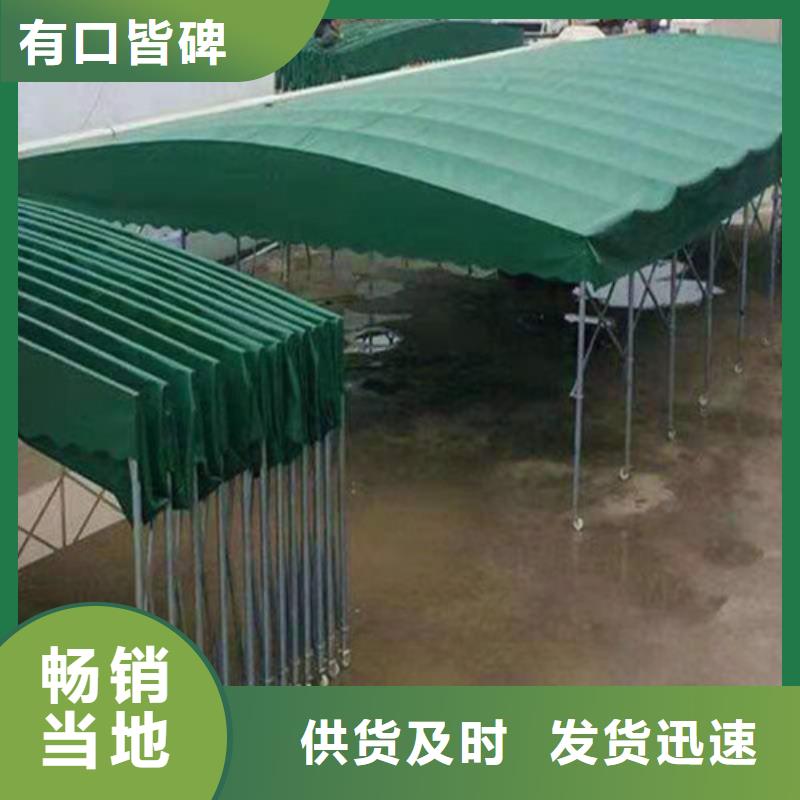 【雨蓬】【停车篷】打造好品质