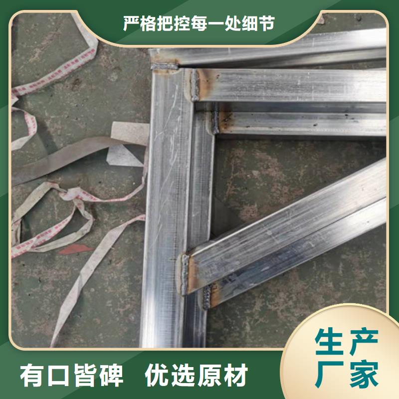 雨蓬做工细致