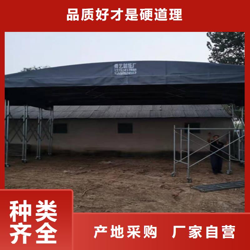雨蓬【推拉篷】用好材做好产品