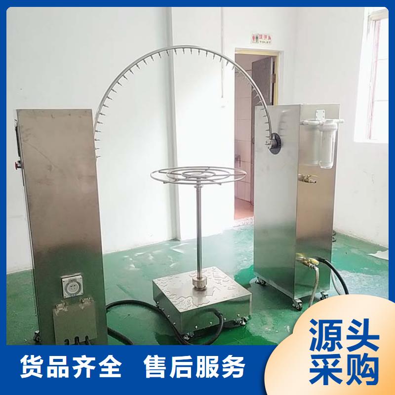 防水淋雨试验机_荧光灯负载柜订制批发