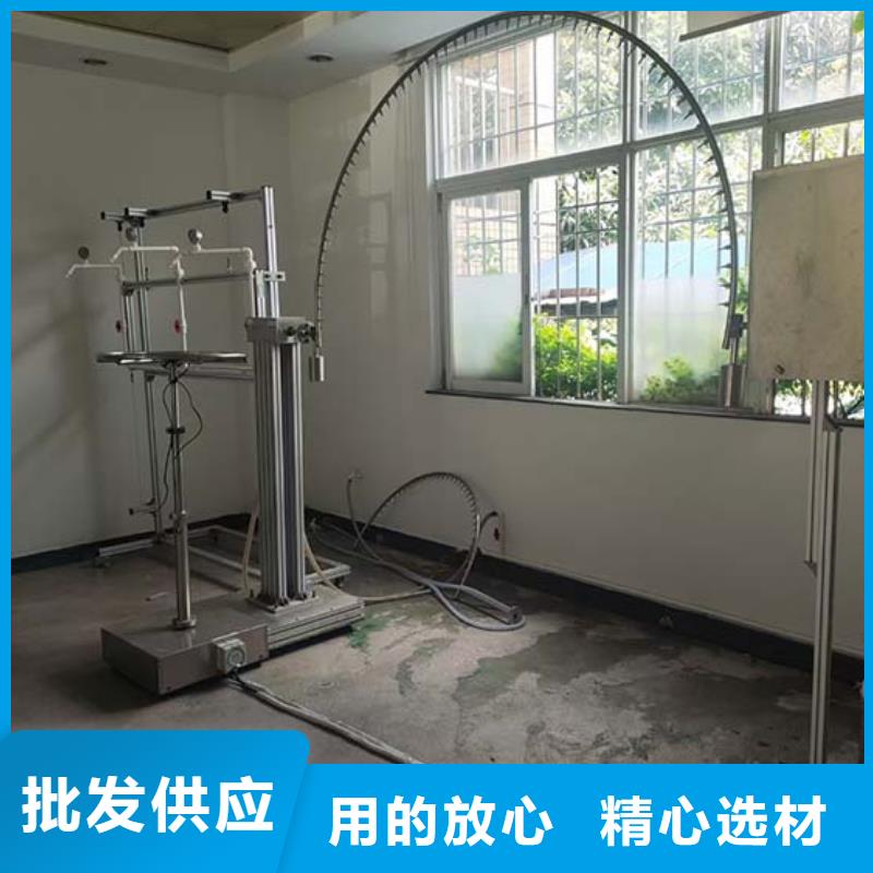 【防水淋雨试验机】,全自动淋雨试验箱实力派厂家