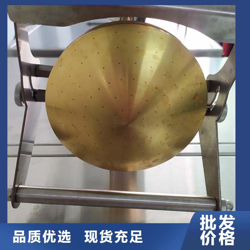 开关插头插座试验机视频-开关插头插座试验机_山西省吕梁市市场覆盖兴县|孝义|晋中|阳泉|运城|长治|太原|忻州|朔州等
