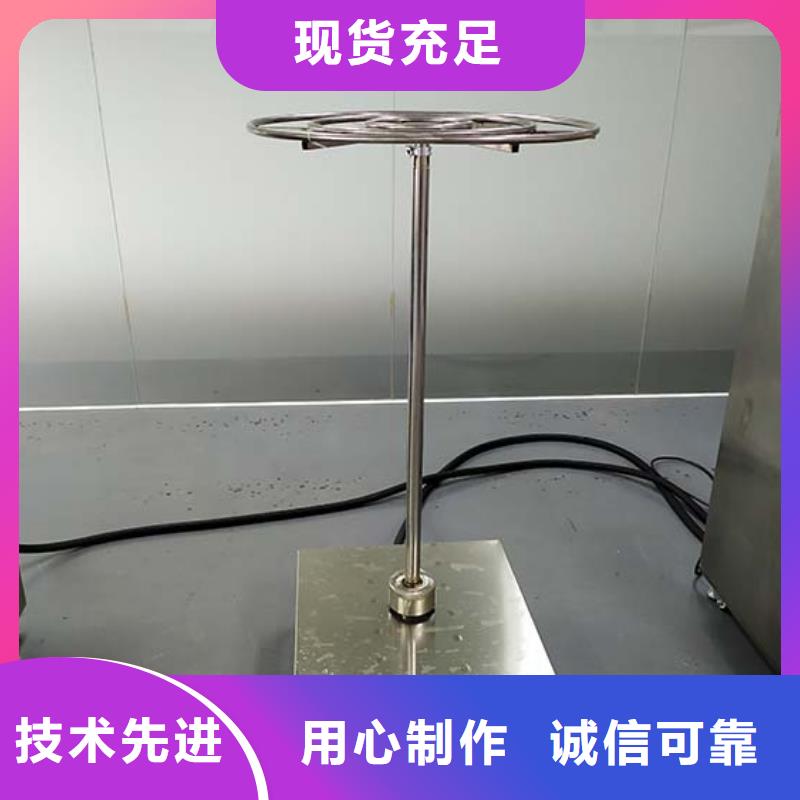 防水淋雨试验机熔指仪批发价格
