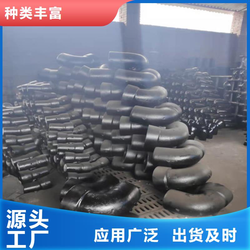 球墨铸铁管件国标球墨铸铁排水管来电咨询