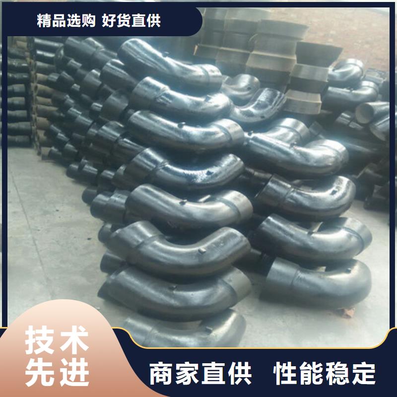 球墨铸铁管件球墨铸铁精选优质材料