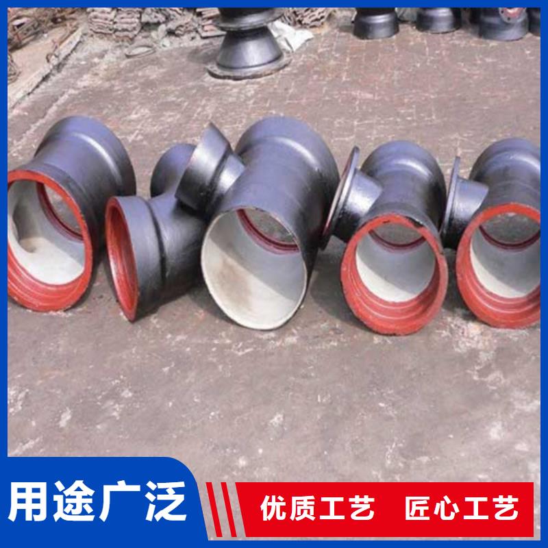【球墨铸铁管件球磨铸铁井篦子精选好货】
