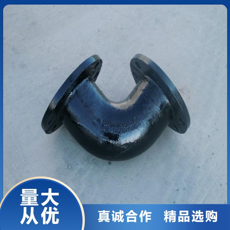 球墨铸铁管件承插式离心球墨铸铁给水管市场报价