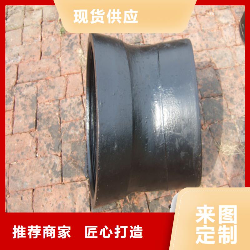 球墨铸铁管件给水球墨铸铁管源头厂家经验丰富