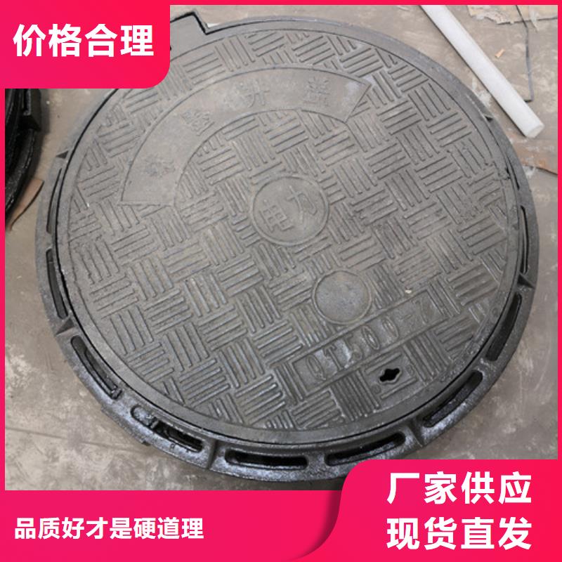 球墨铸铁井盖球磨铸铁管商家直供