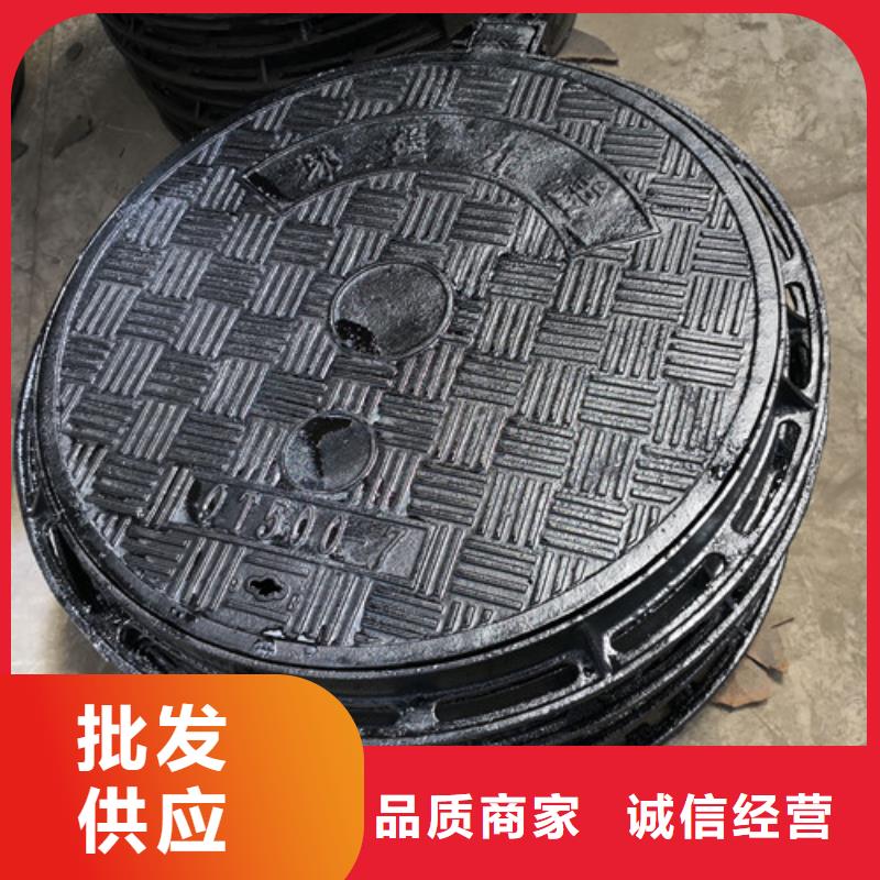 球墨铸铁井盖球磨铸铁管品质优良