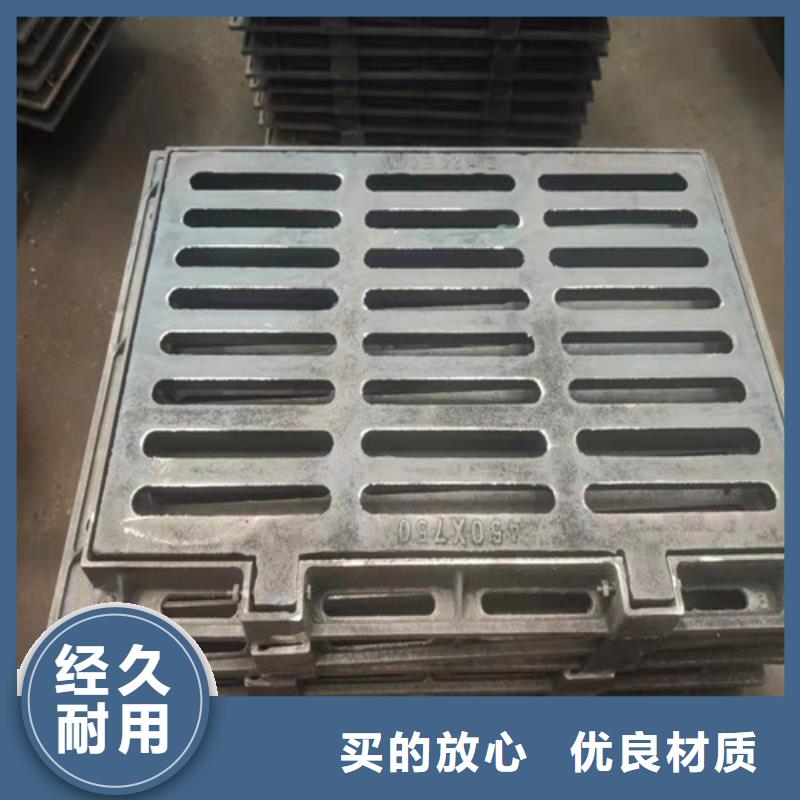 球墨铸铁篦子_球磨铸铁管件敢与同行比价格