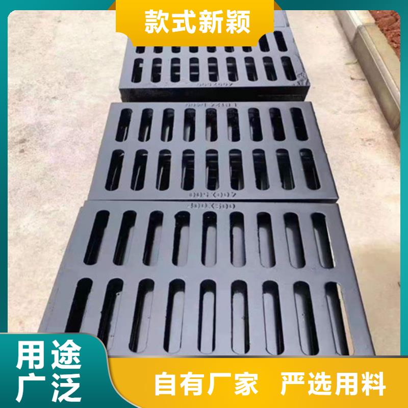 球墨铸铁篦子【K9球墨铸铁管】品质商家