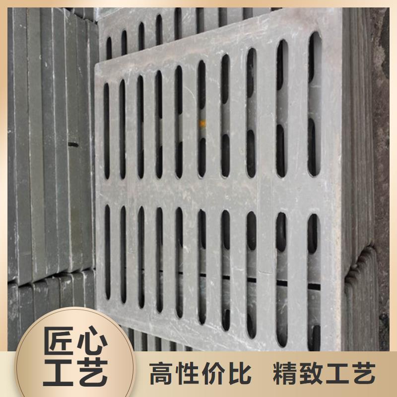  球墨铸铁篦子产品性能