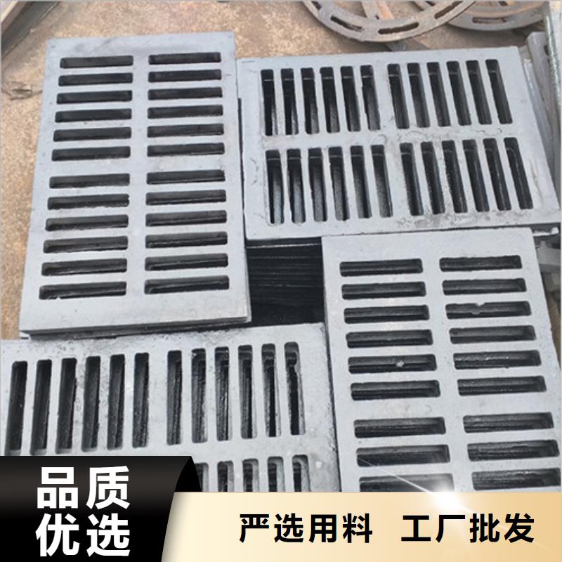 球墨铸铁篦子_球磨铸铁管一对一为您服务