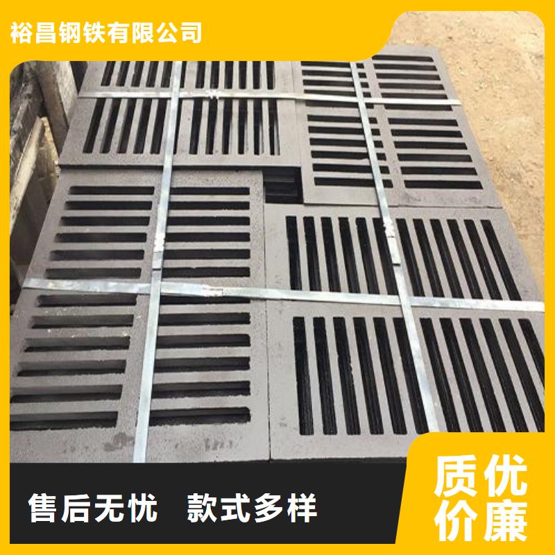 球墨铸铁篦子【K9球墨铸铁管】品质商家