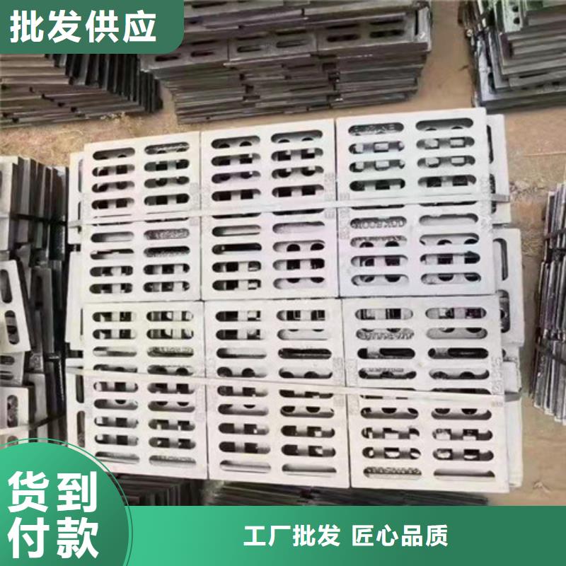 球墨铸铁篦子-小口径球墨铸铁管专注质量