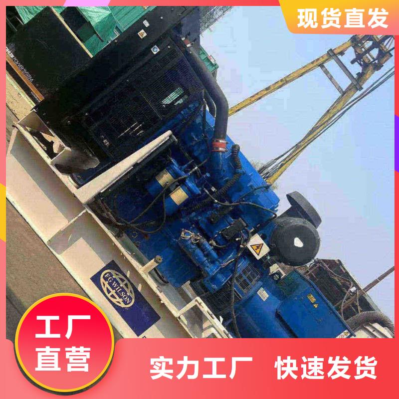 仲巴租赁发电机联系电话