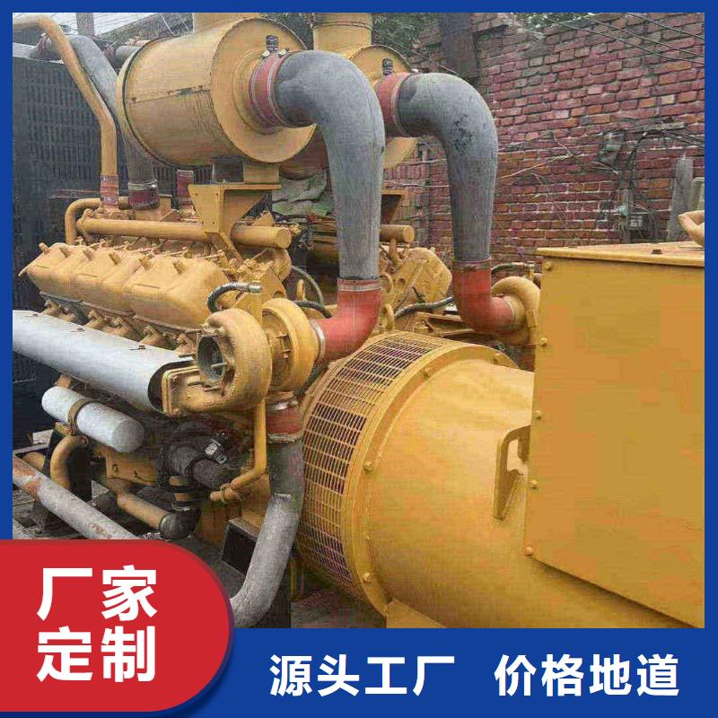 湖口柴油发电机租用