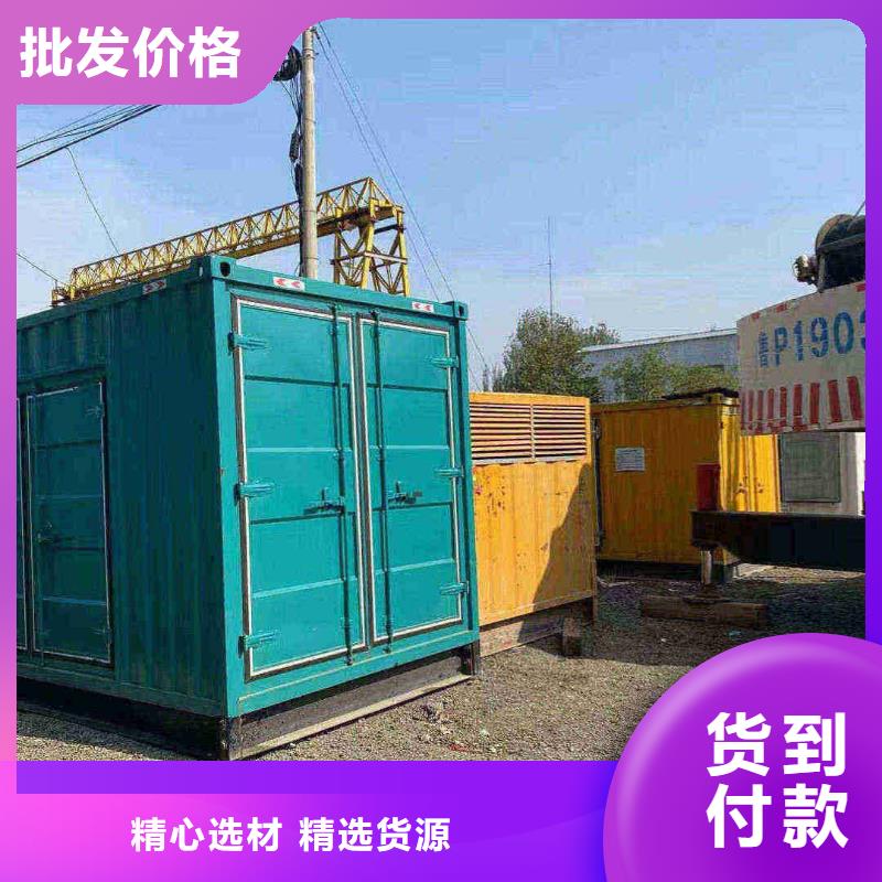 滦平发电机租赁