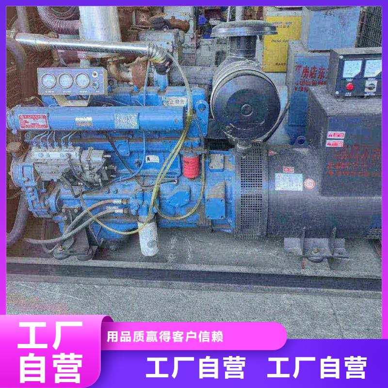 发电机出租视频-莲花|安源|景德镇|新余|南昌|赣州|上饶|九江|抚州发电机出租厂家批发价-泽兴柴油发电机租赁厂家(萍乡市分公司)