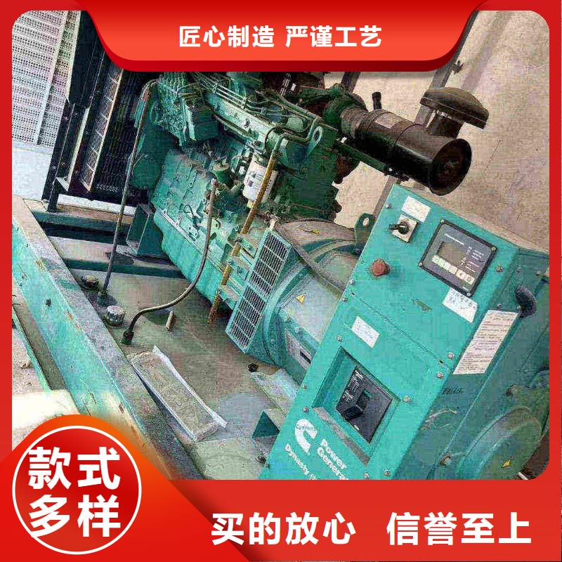 钦州附近发电机租赁