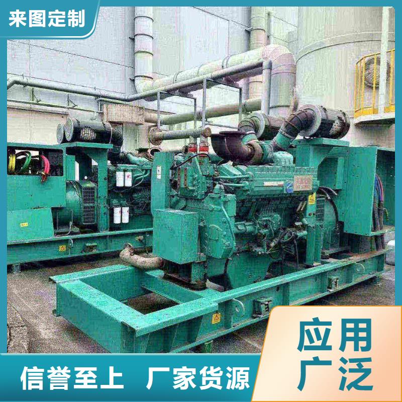 保定租赁发电车