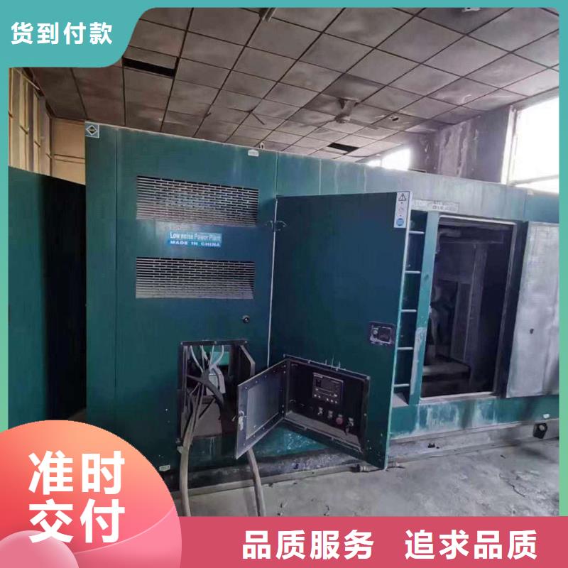 路南附近发电机租赁
