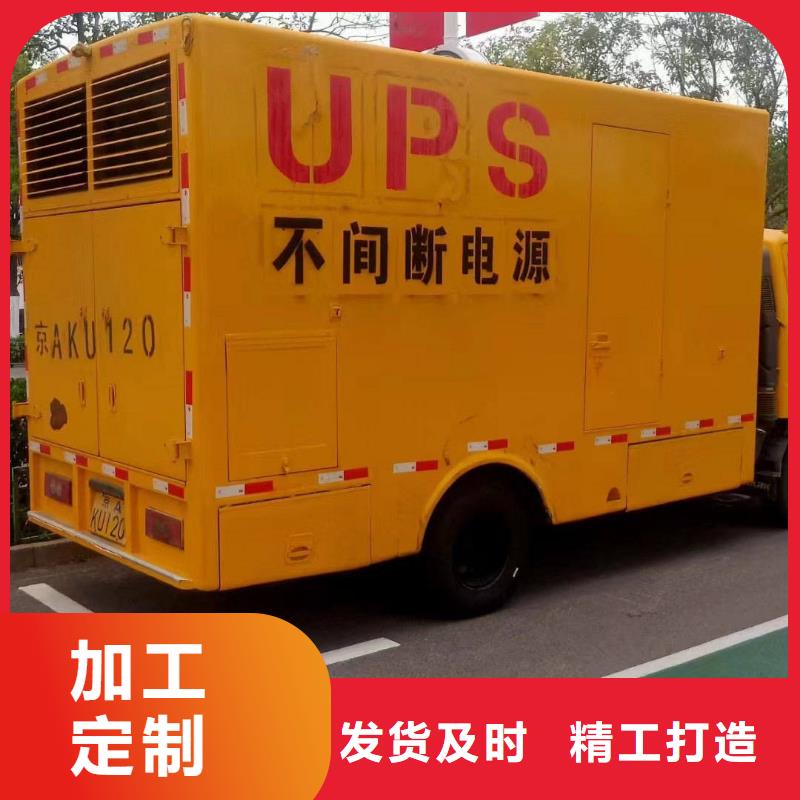 滦南哪里租发电机