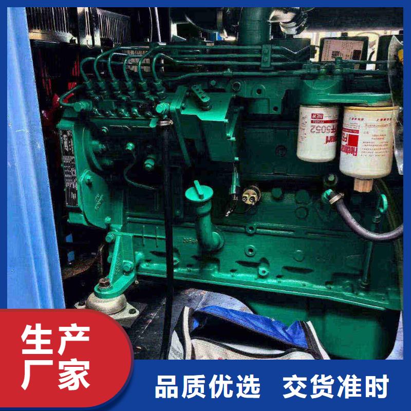 南澳租发电机电话