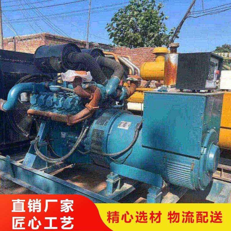 长兴租发电机的地方