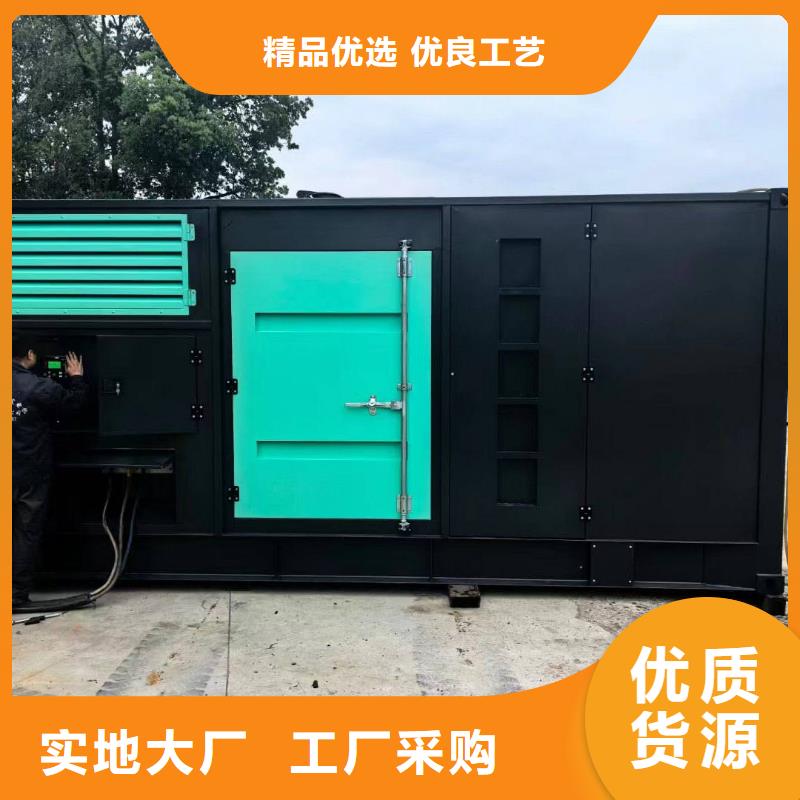 丛台租发电机