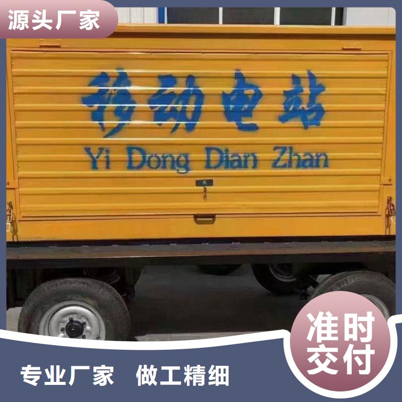 虞城发电机租赁服务