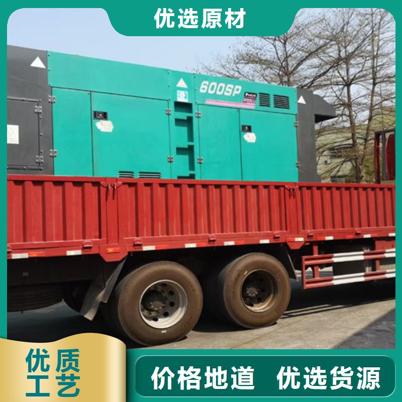 发电机租赁静音发电机出租实力派厂家