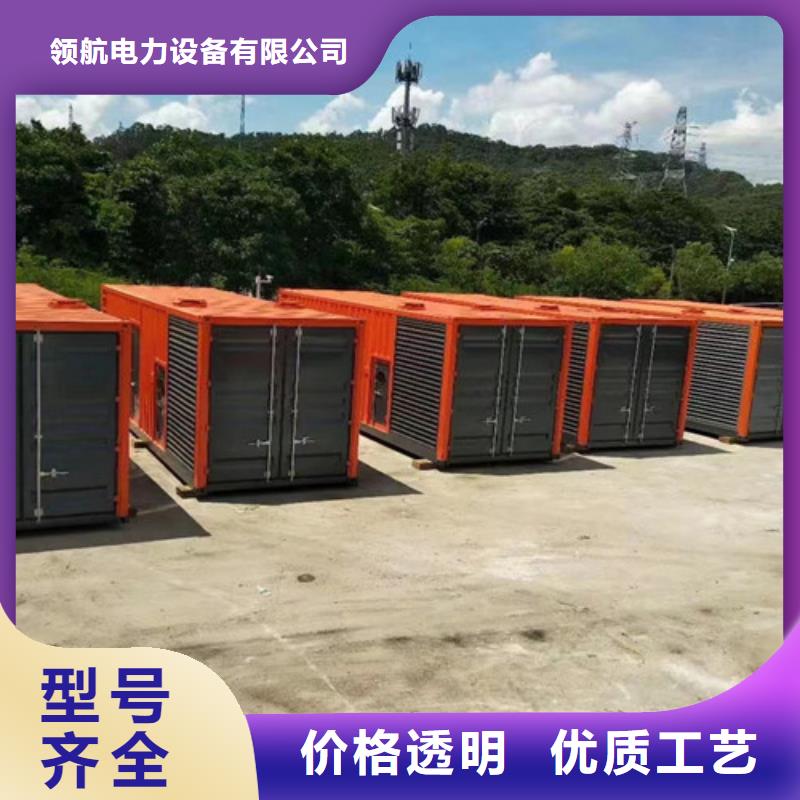 发电机租赁500kw发电机出租支持定制贴心售后