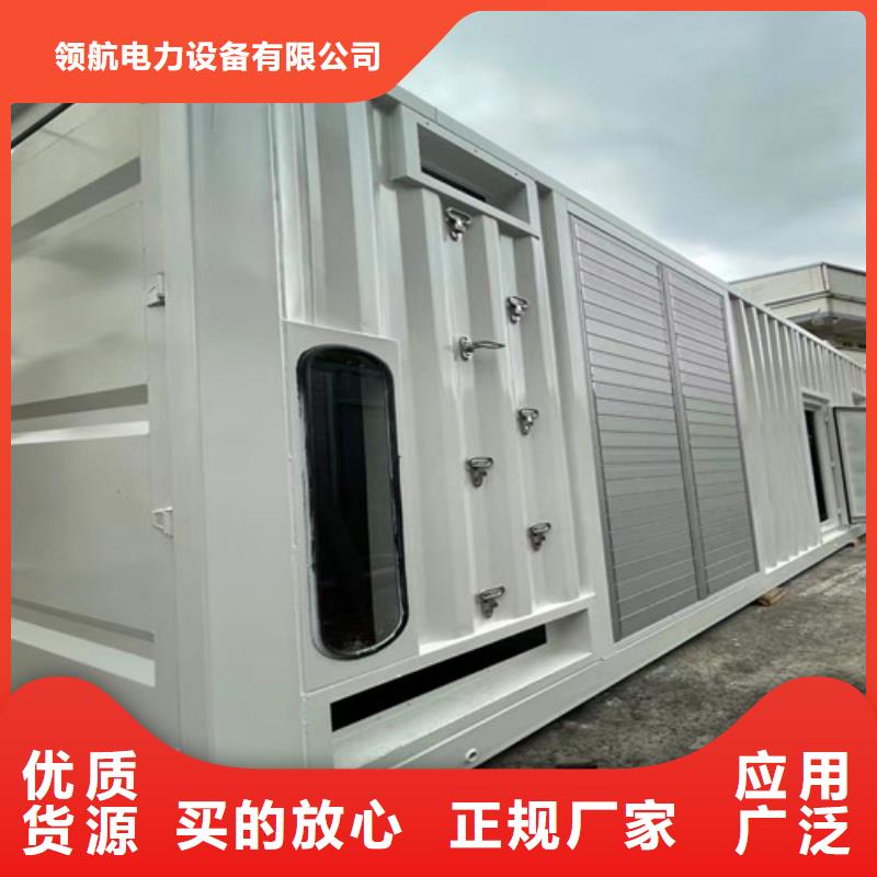 发电机租赁静音发电机出租厂家直销规格多样