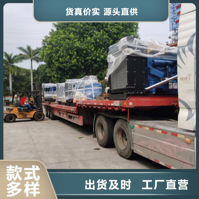 【柴油发电机组出租出租柴油发电机货源稳定】
