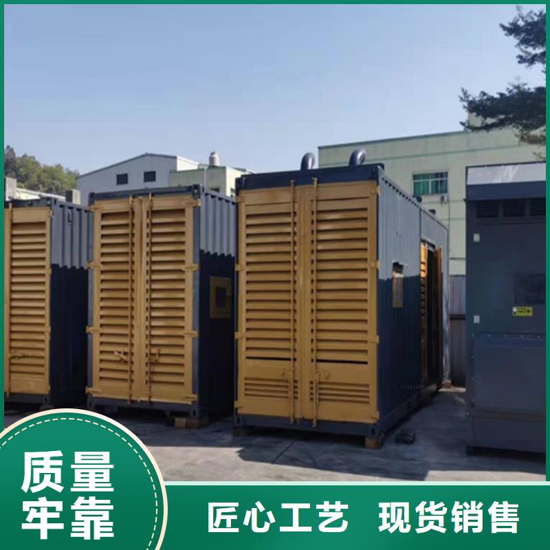 柴油发电机组出租【300kw发电机租赁】厂家直销省心省钱