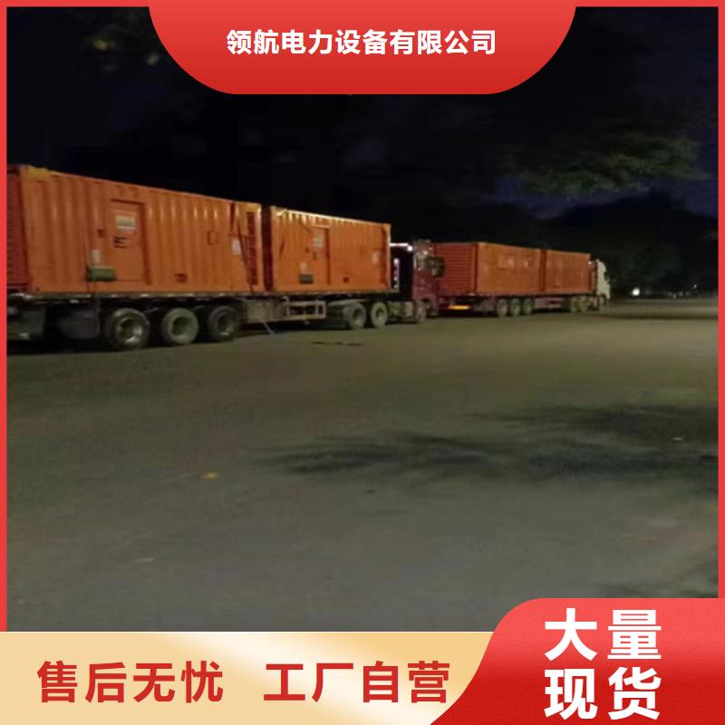 【柴油发电机组出租出租柴油发电机货源稳定】