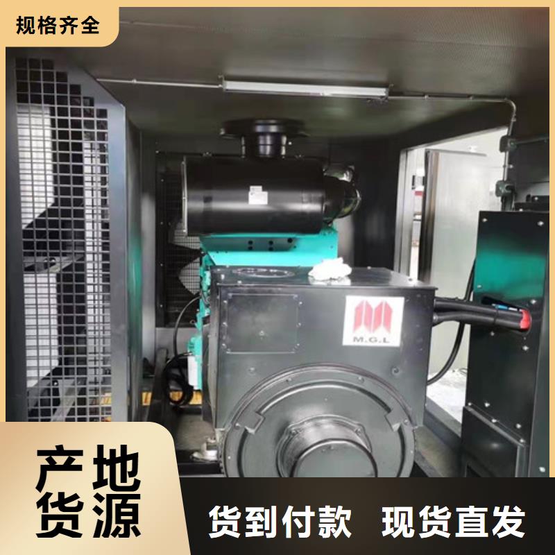 【柴油发电机组出租出租柴油发电机货源稳定】