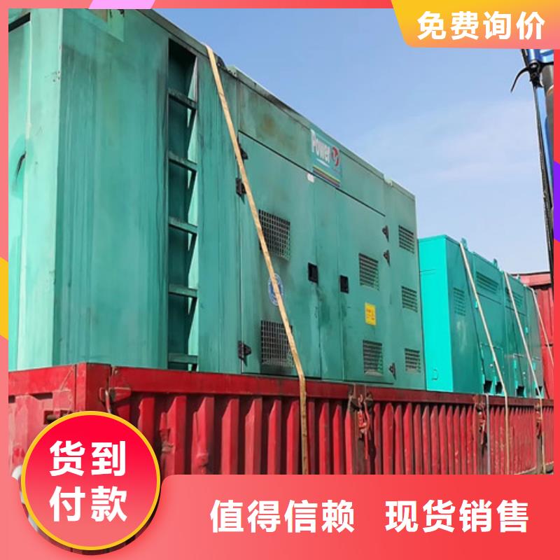 柴油发电机组出租发电机维修厂家案例